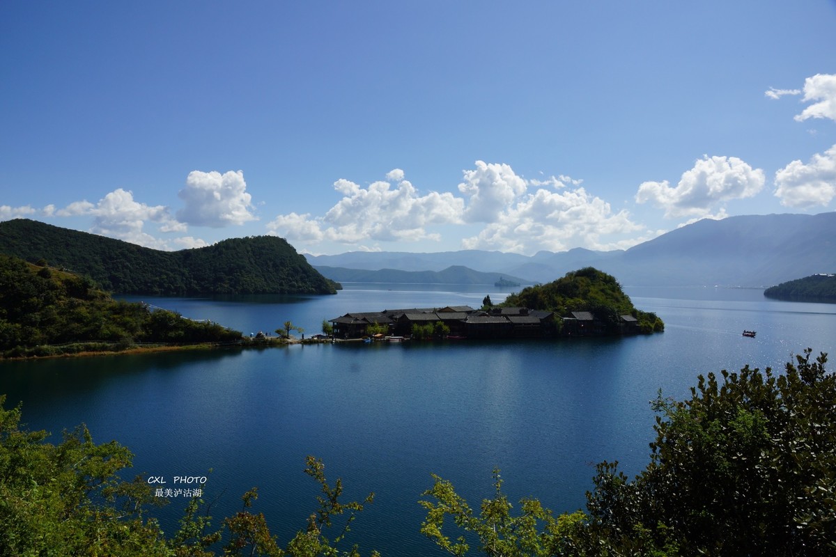 最美泸沽湖