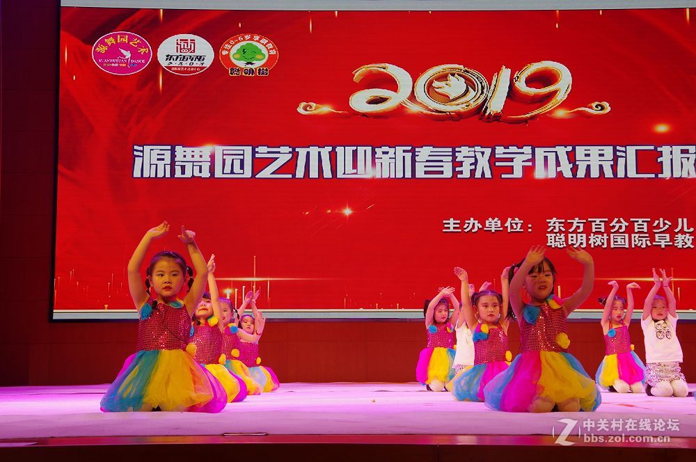 莱州东方百分百口才-聪明树早教里的聪慧漂亮灵动的孩子