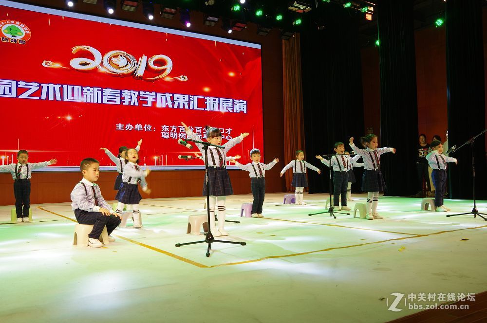 莱州东方百分百口才-聪明树早教里的聪慧漂亮灵动的孩子