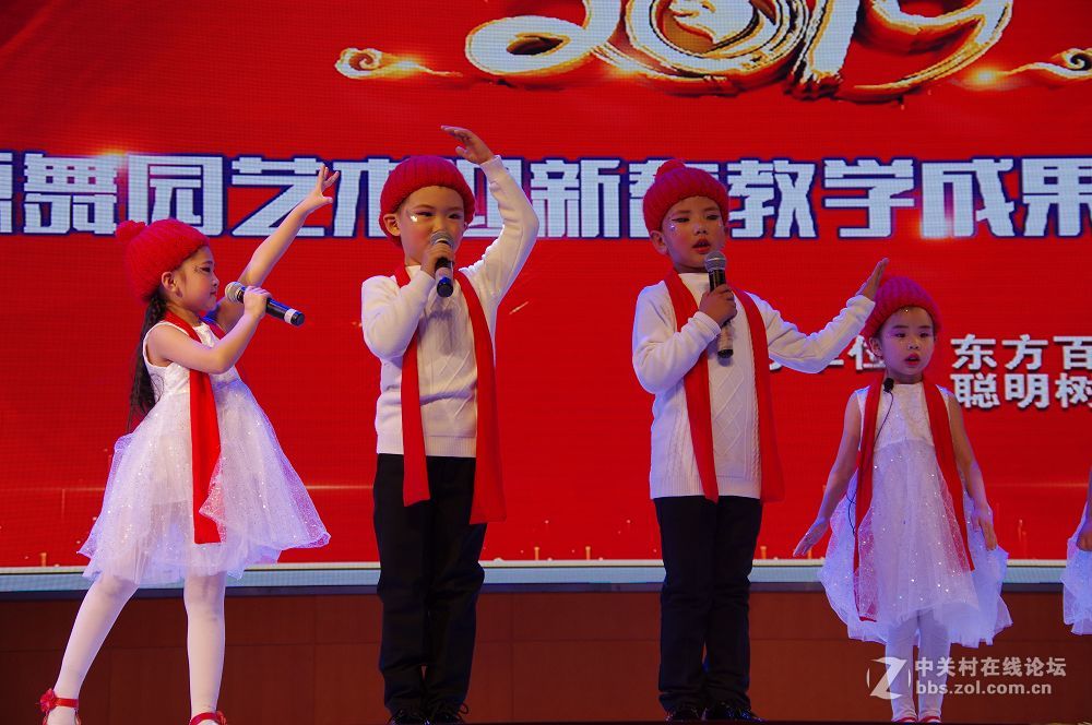 莱州东方百分百口才-聪明树早教里的聪慧漂亮灵动的孩子