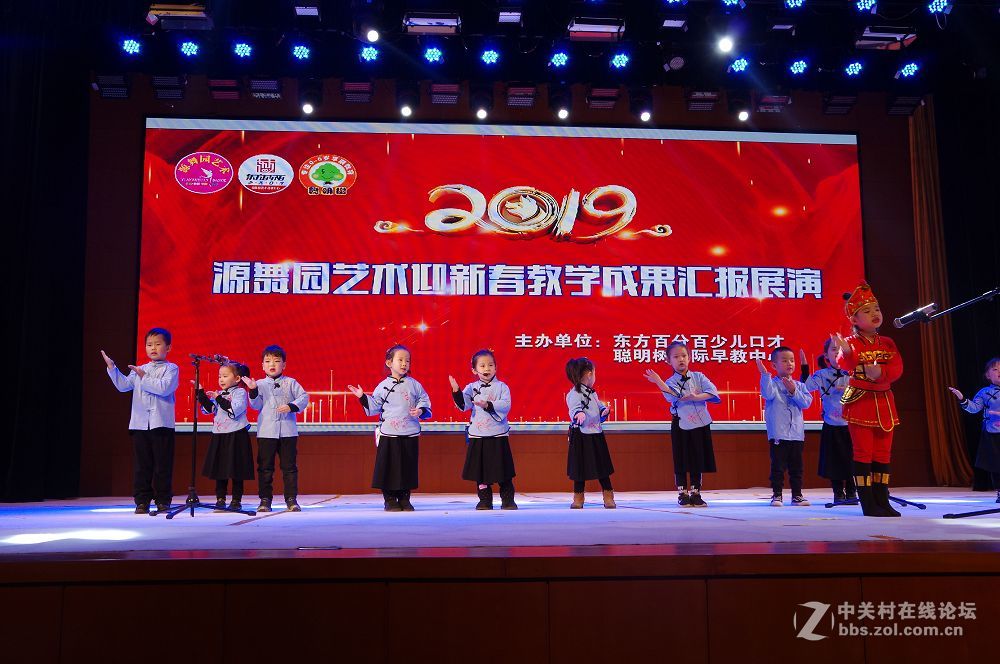 莱州东方百分百口才-聪明树早教里的聪慧漂亮灵动的孩子