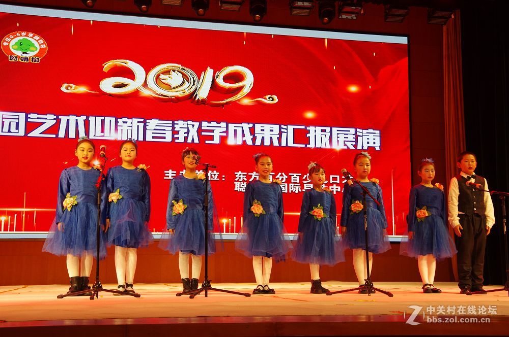 莱州东方百分百口才-聪明树早教里的聪慧漂亮灵动的孩子