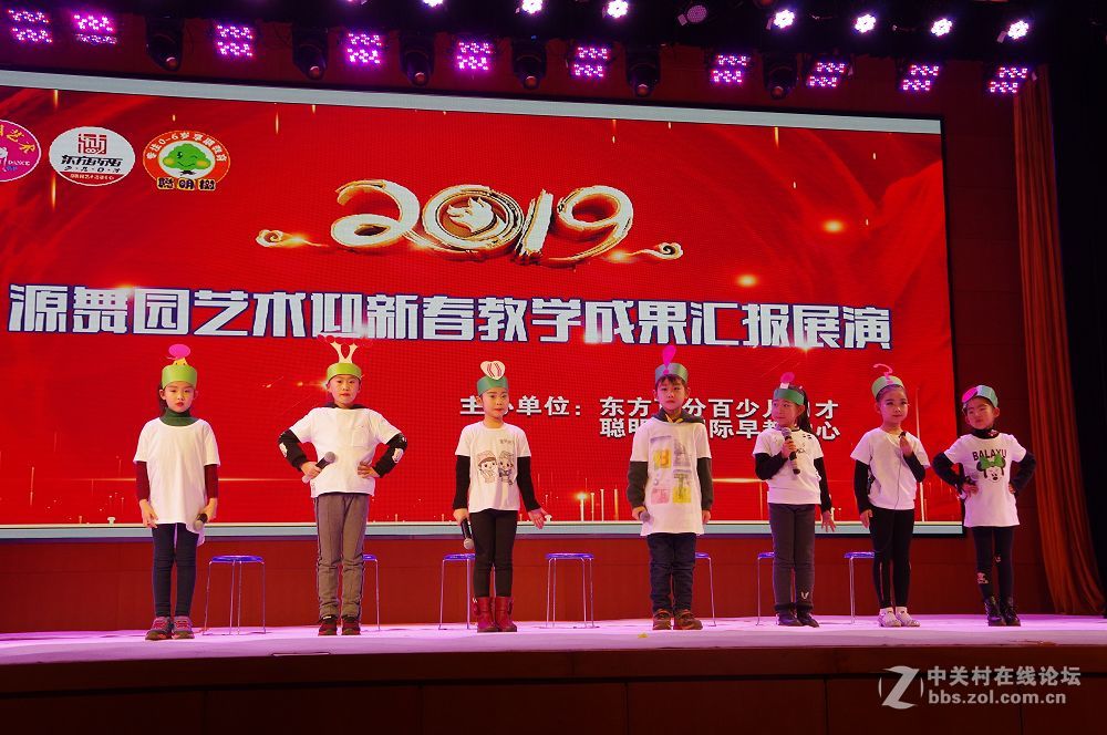 莱州东方百分百口才-聪明树早教里的聪慧漂亮灵动的孩子