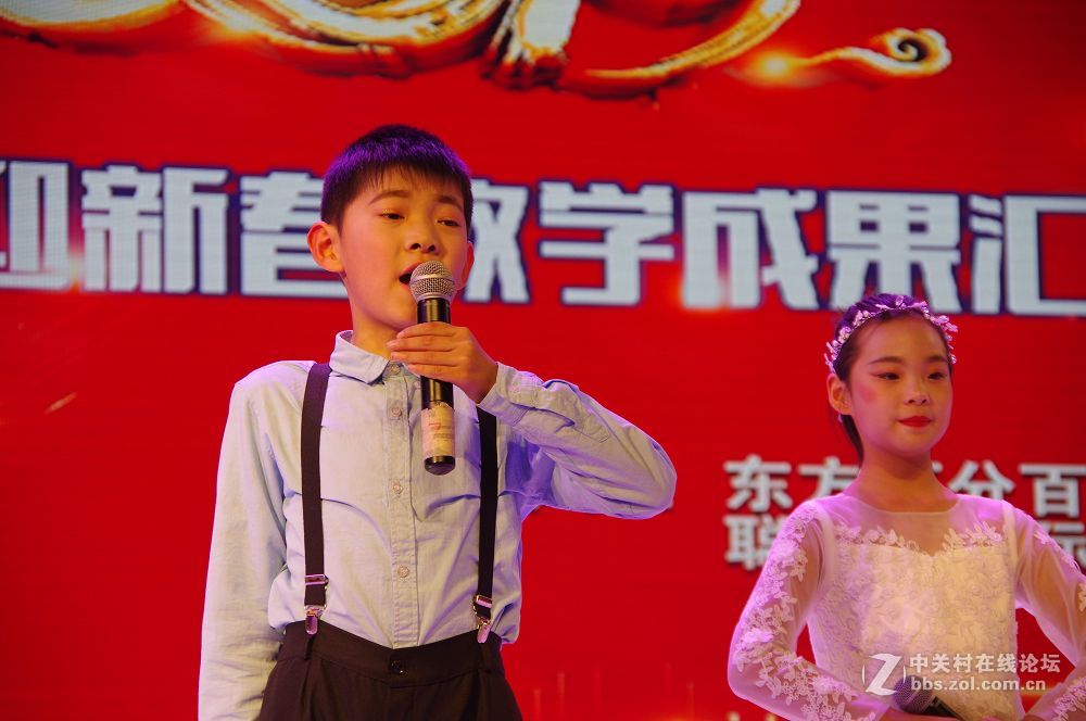 莱州东方百分百口才-聪明树早教里的聪慧漂亮灵动的孩子