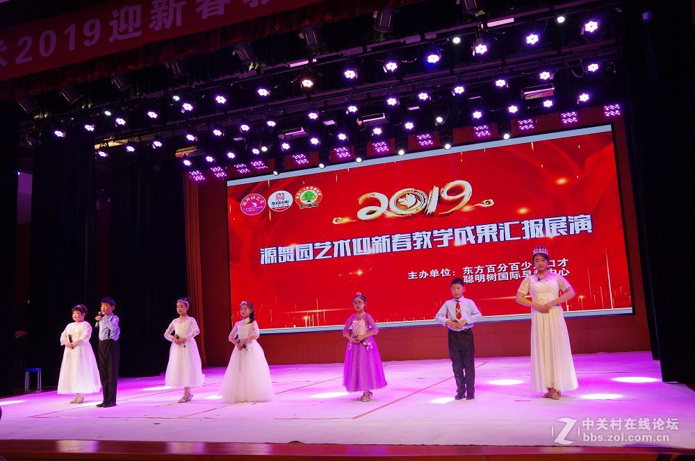 莱州东方百分百口才-聪明树早教里的聪慧漂亮灵动的孩子