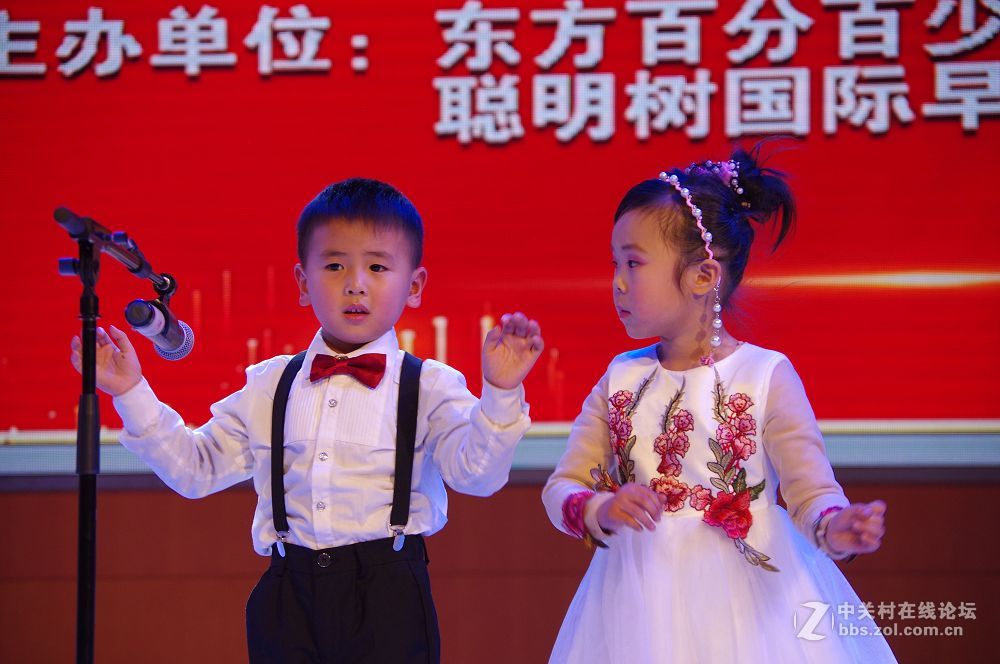 莱州东方百分百口才-聪明树早教里的聪慧漂亮灵动的孩子