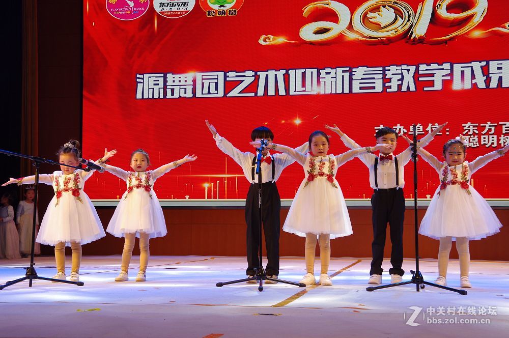 莱州东方百分百口才-聪明树早教里的聪慧漂亮灵动的孩子