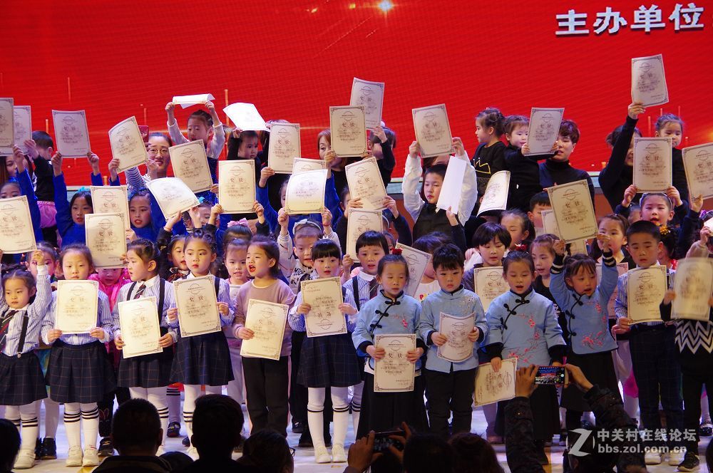 莱州东方百分百口才-聪明树早教里的聪慧漂亮灵动的孩子