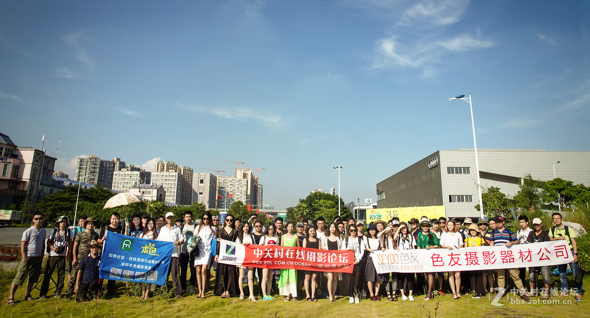 【中关村领衔】9月24日大铲湾人像活动完美结束