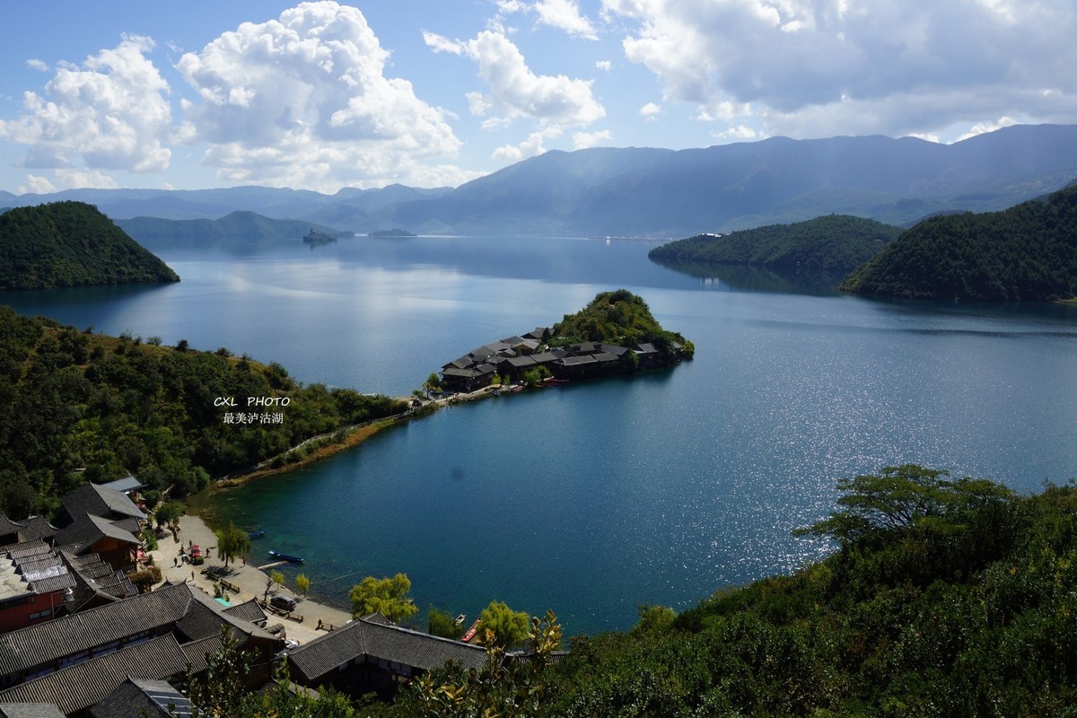 最美泸沽湖