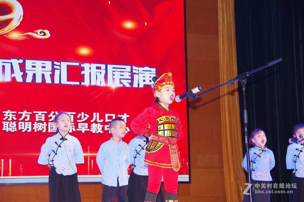 莱州东方百分百口才-聪明树早教里的聪慧漂亮灵动的孩子