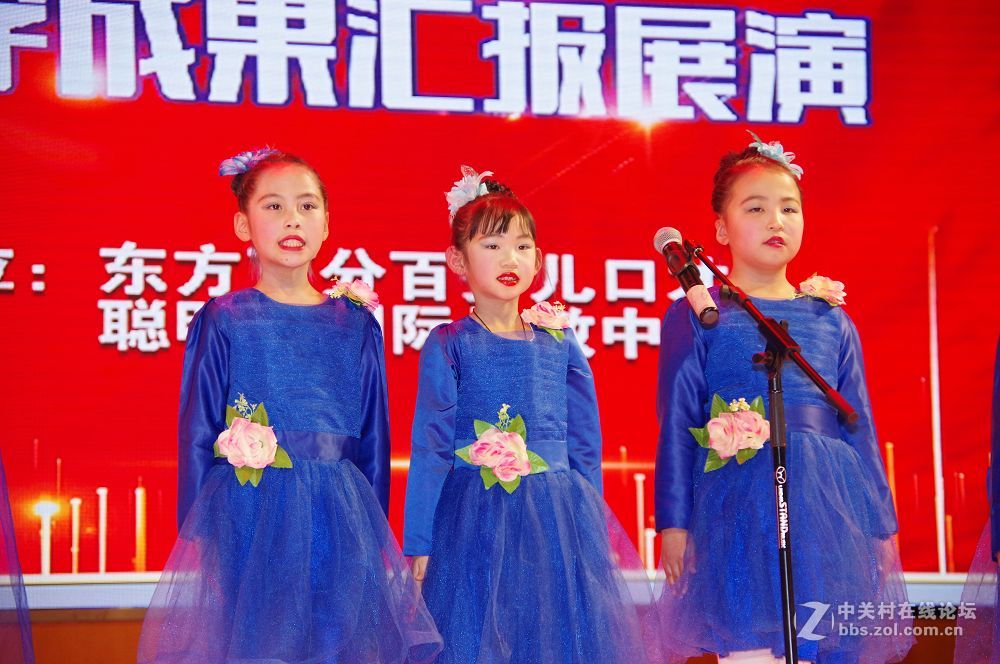 莱州东方百分百口才-聪明树早教里的聪慧漂亮灵动的孩子