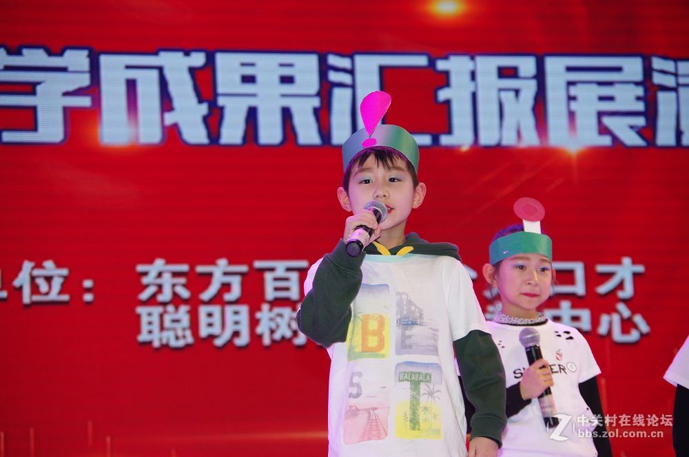 莱州东方百分百口才-聪明树早教里的聪慧漂亮灵动的孩子