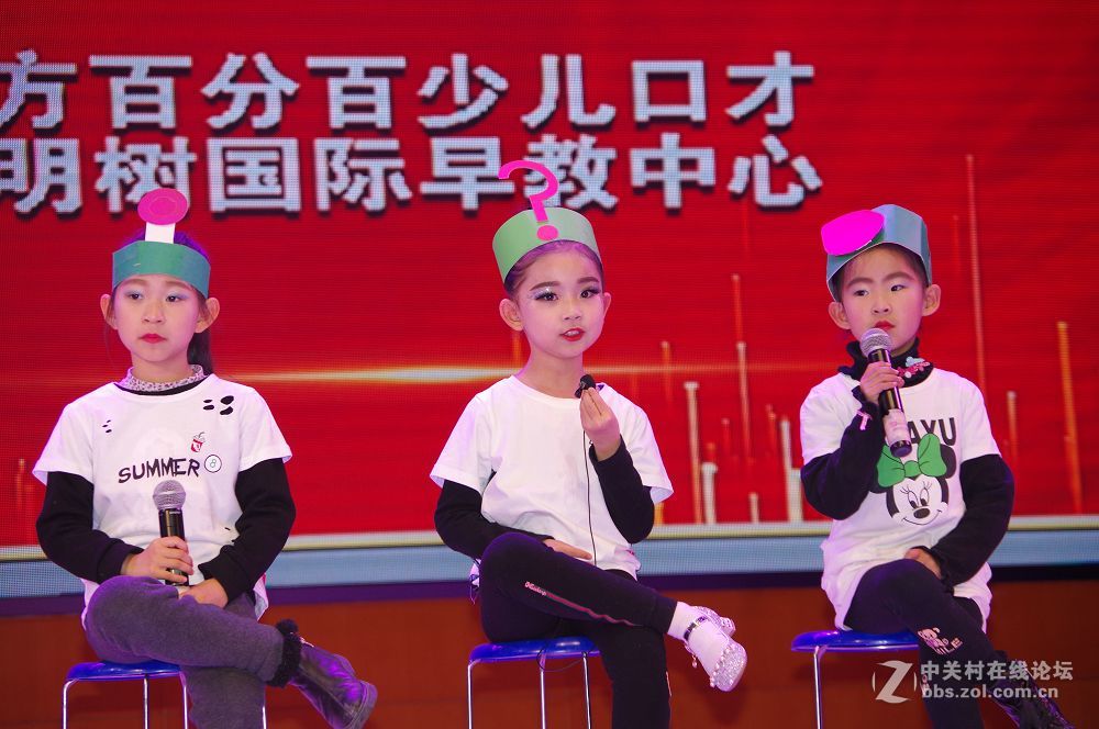 莱州东方百分百口才-聪明树早教里的聪慧漂亮灵动的孩子