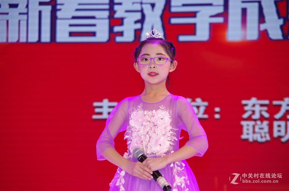 莱州东方百分百口才-聪明树早教里的聪慧漂亮灵动的孩子