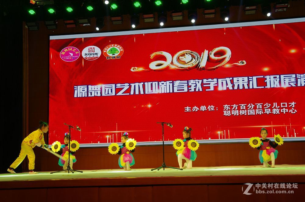 莱州东方百分百口才-聪明树早教里的聪慧漂亮灵动的孩子