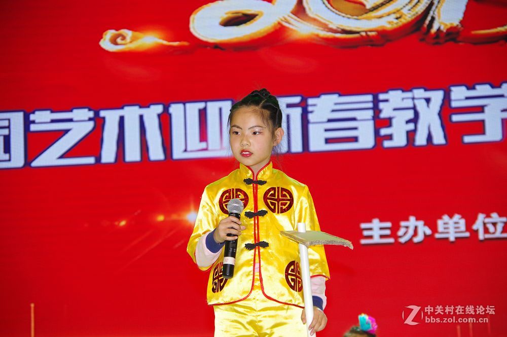 莱州东方百分百口才-聪明树早教里的聪慧漂亮灵动的孩子