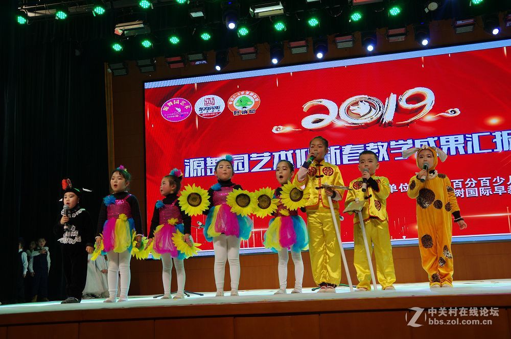 莱州东方百分百口才-聪明树早教里的聪慧漂亮灵动的孩子