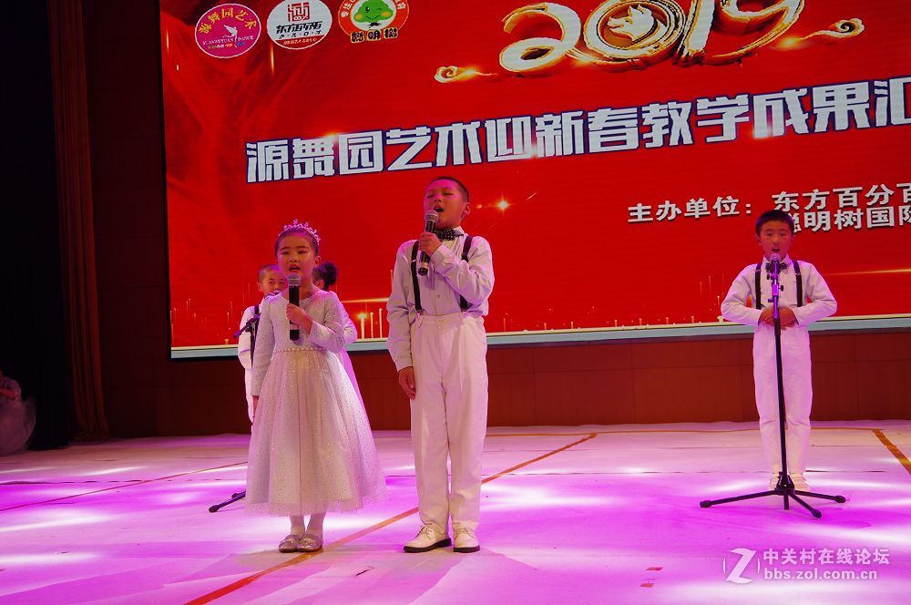 莱州东方百分百口才-聪明树早教里的聪慧漂亮灵动的孩子