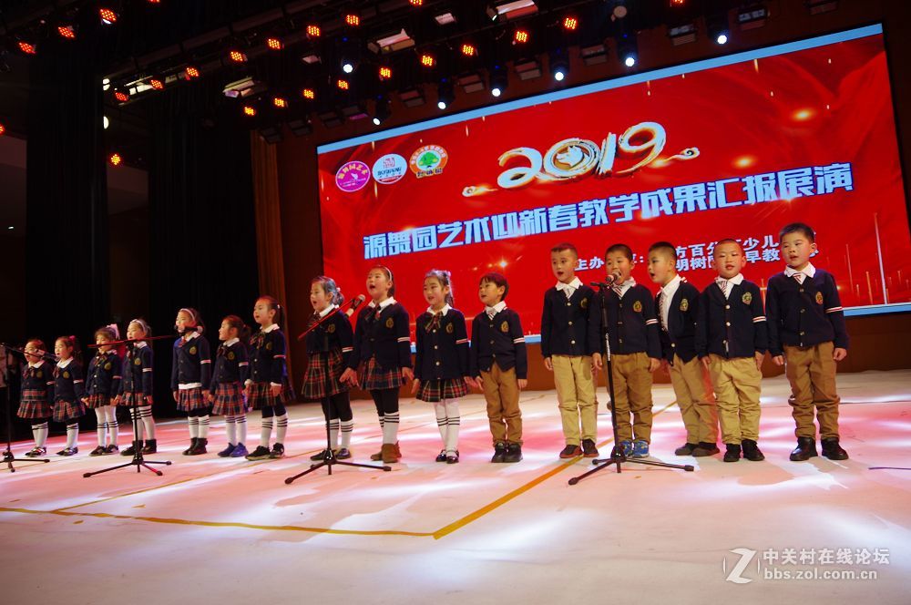 莱州东方百分百口才-聪明树早教里的聪慧漂亮灵动的孩子