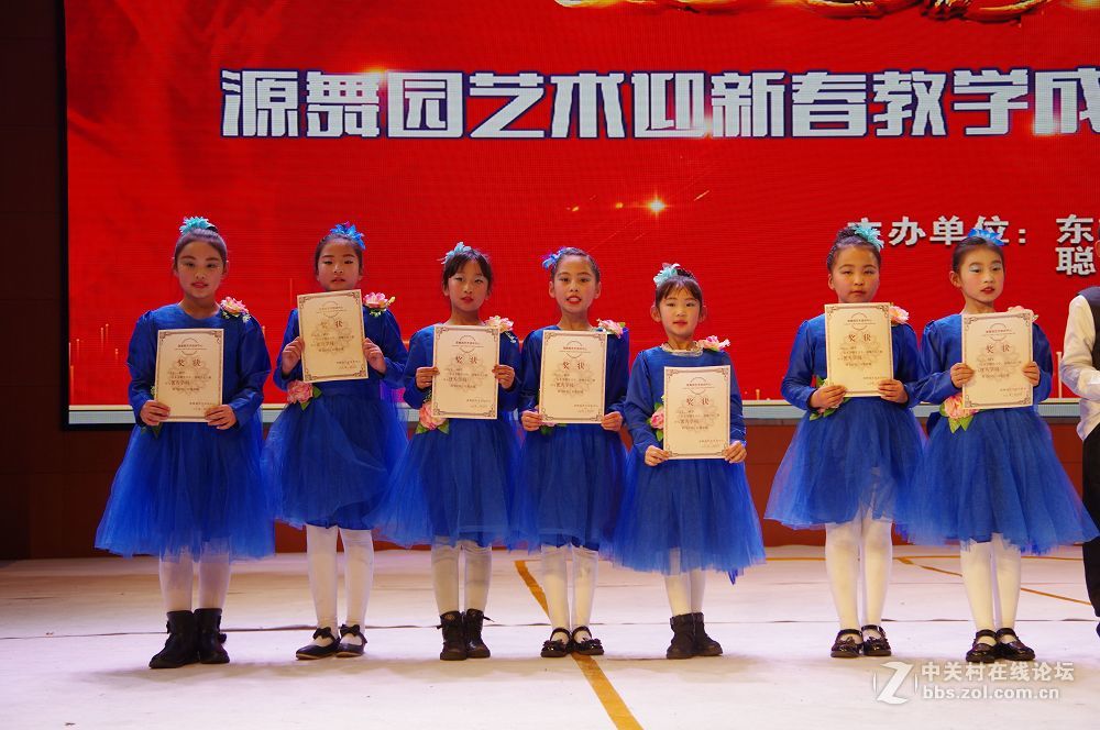 莱州东方百分百口才-聪明树早教里的聪慧漂亮灵动的孩子