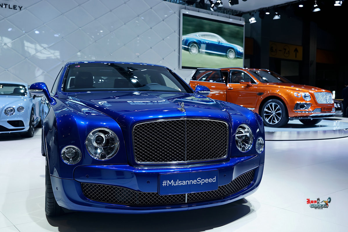 第13届中国广州国际汽车展览会名车篇