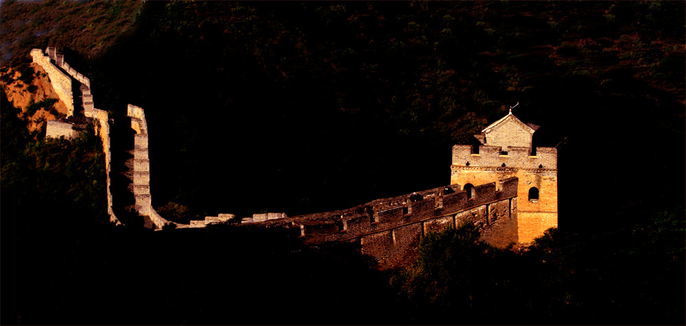 《有来犯者虽远必诛》纪念77事变80周年