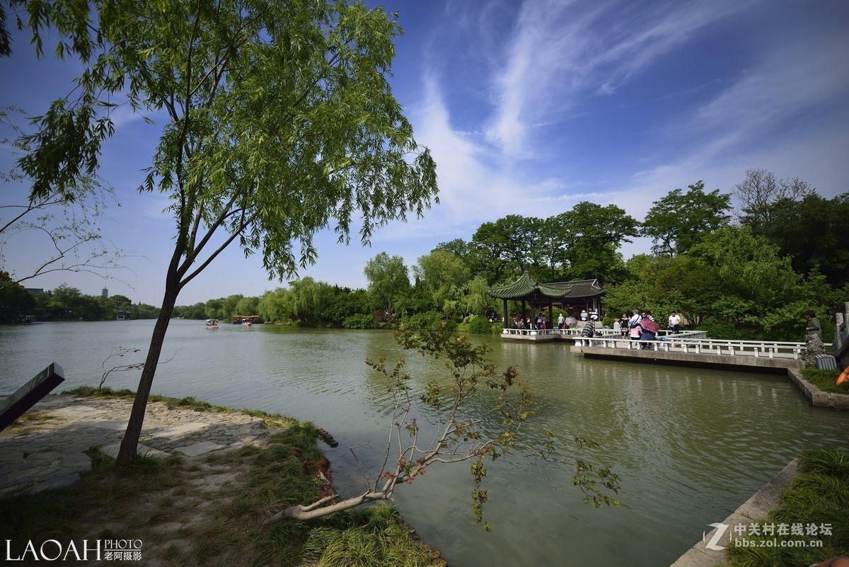 扬州瘦西湖速写——销假帖