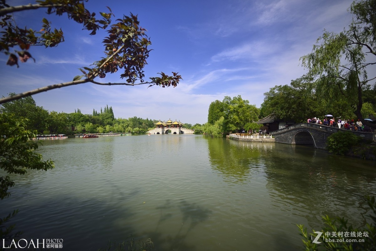 扬州瘦西湖速写——销假帖