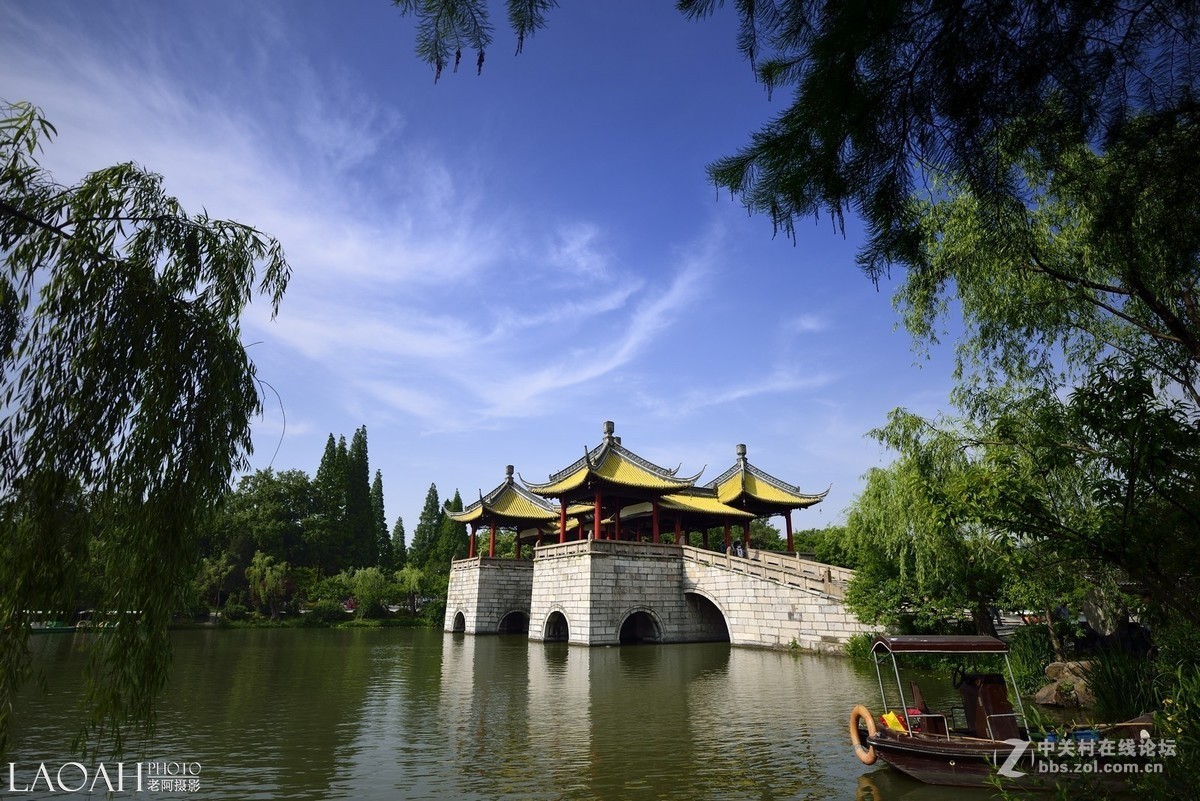 扬州瘦西湖速写——销假帖