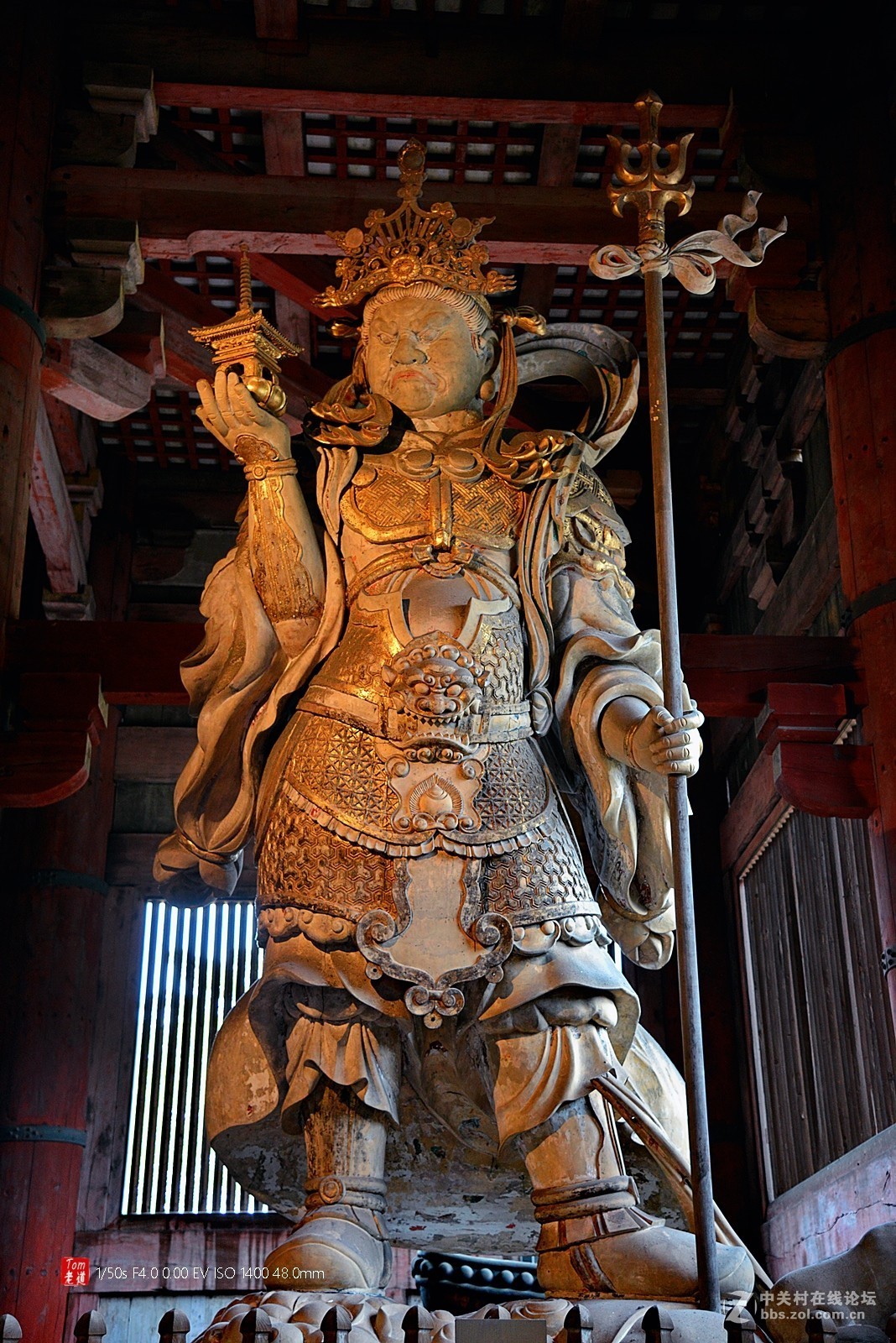 日本奈良东大寺与神鹿公园