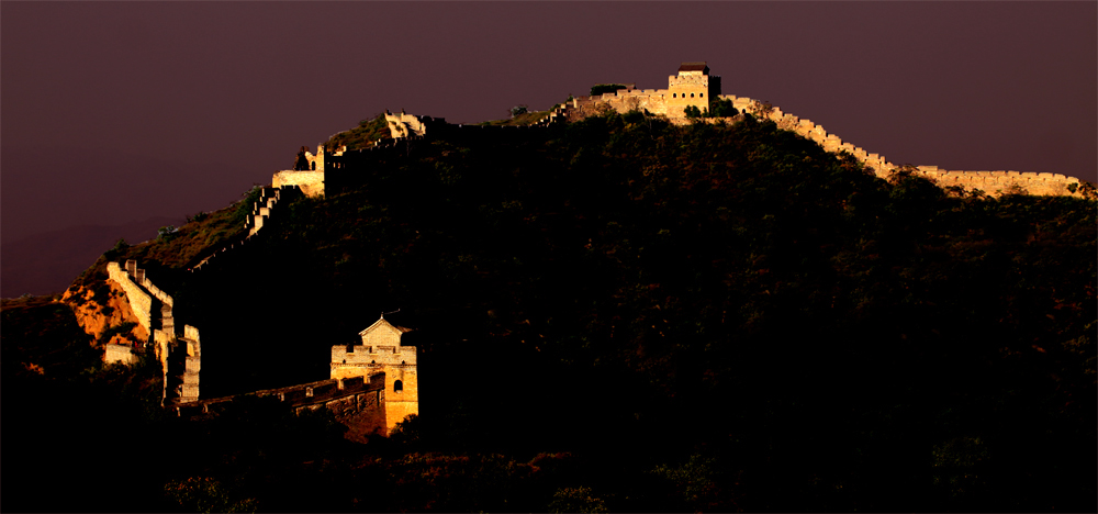 《有来犯者虽远必诛》纪念77事变80周年