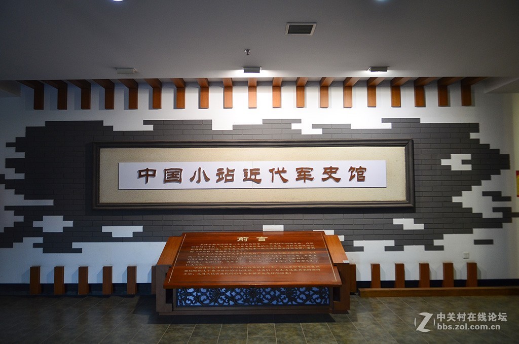 探访小站练兵场