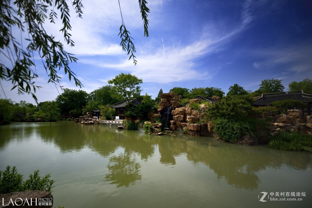 扬州瘦西湖速写——销假帖