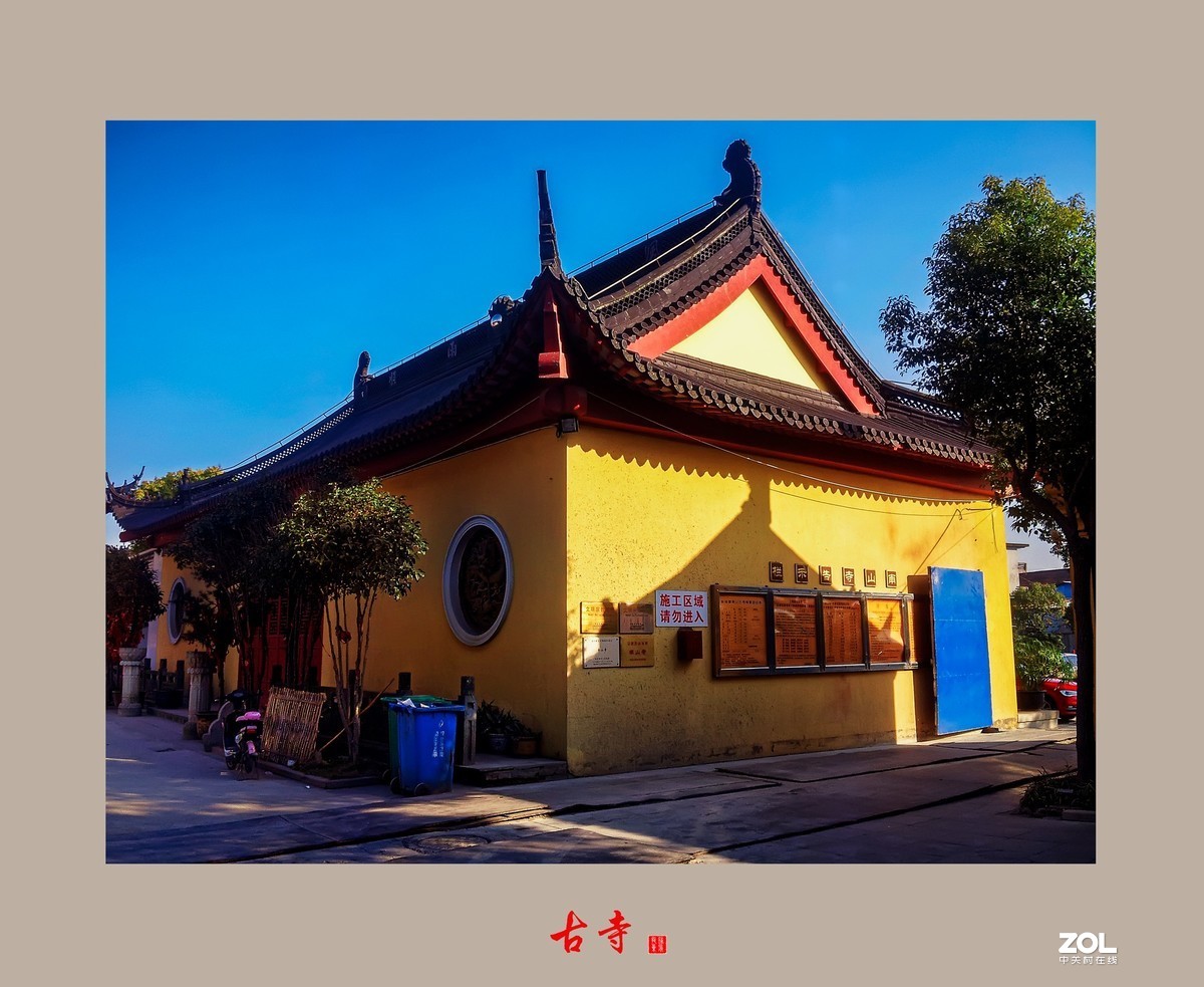 古庙