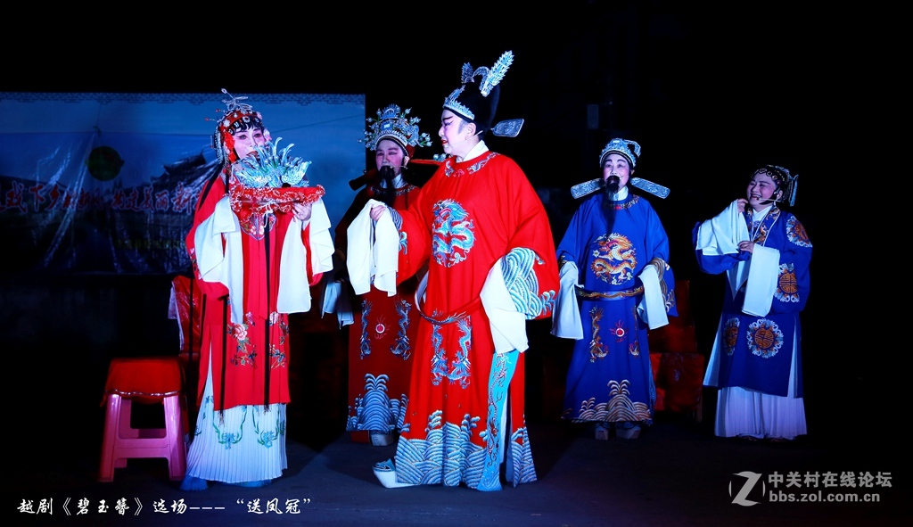 越剧《碧玉簪》选场--------“送凤冠”