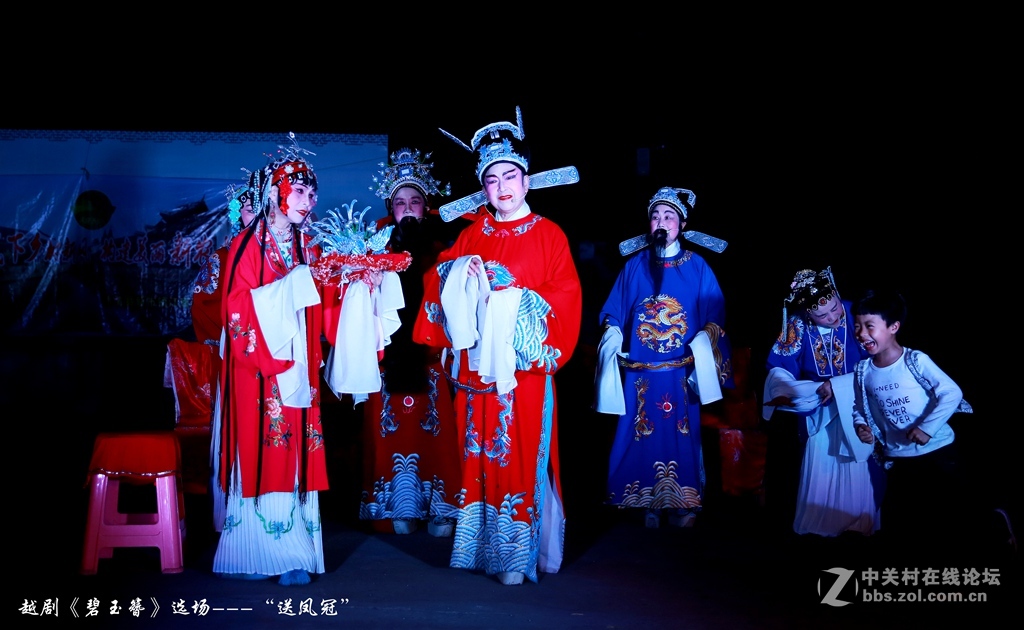 越剧《碧玉簪》选场--------“送凤冠”