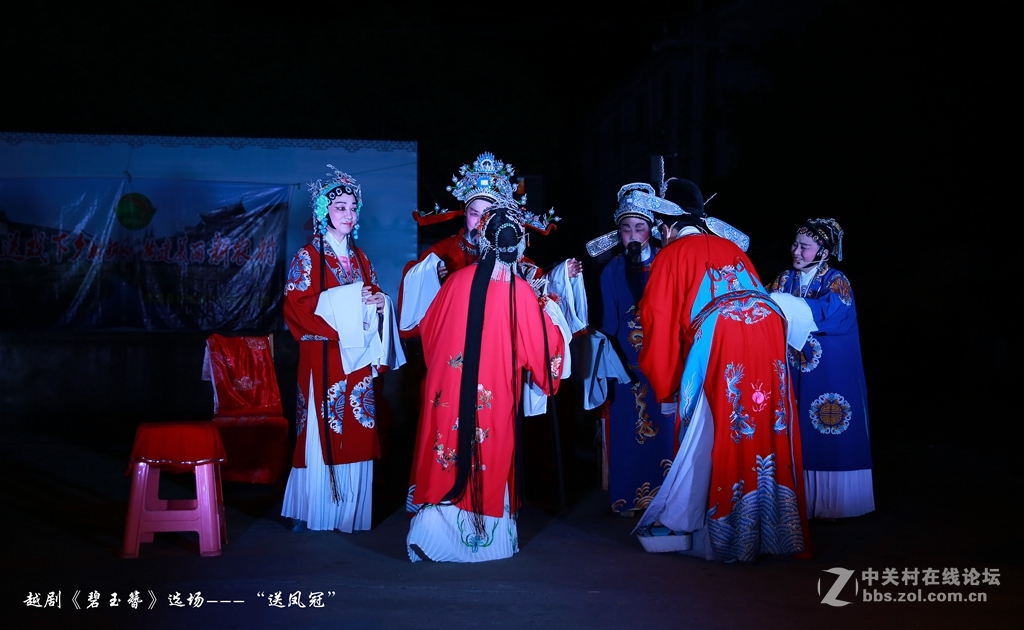 越剧《碧玉簪》选场--------“送凤冠”