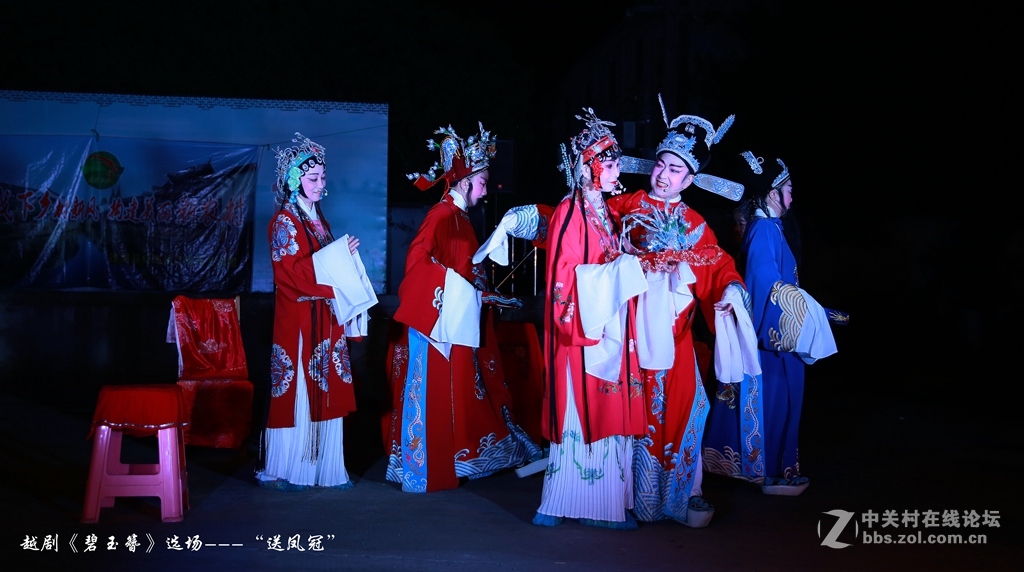 越剧《碧玉簪》选场--------“送凤冠”