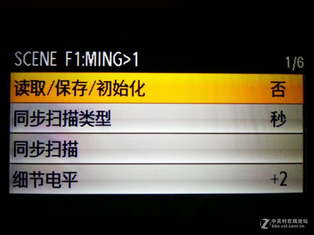 分享AC130工程菜单PP