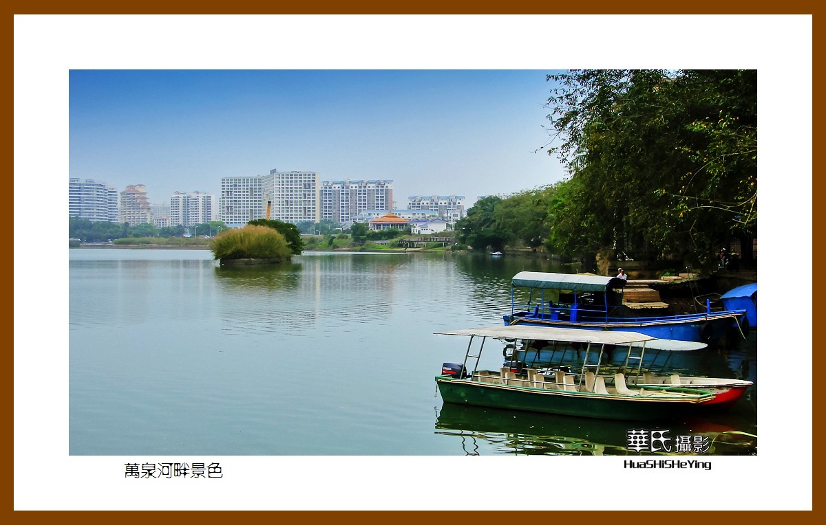 海南岛旅游——万泉河畔景色（海南岛琼海市嘉积镇）-中关村在线摄影论坛