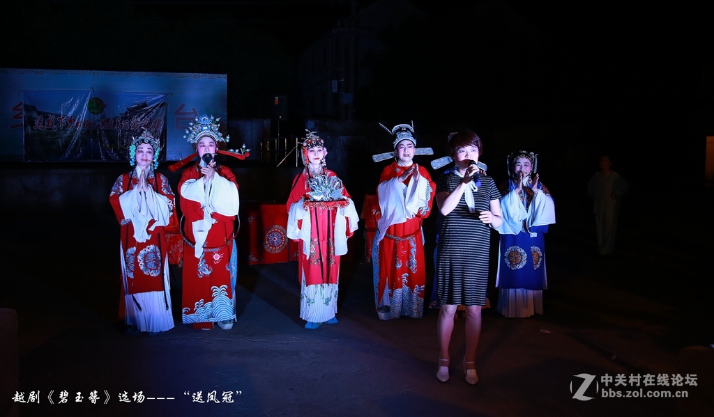 越剧《碧玉簪》选场--------“送凤冠”