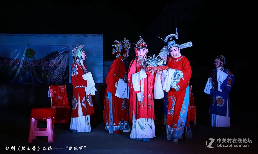 越剧《碧玉簪》选场--------“送凤冠”