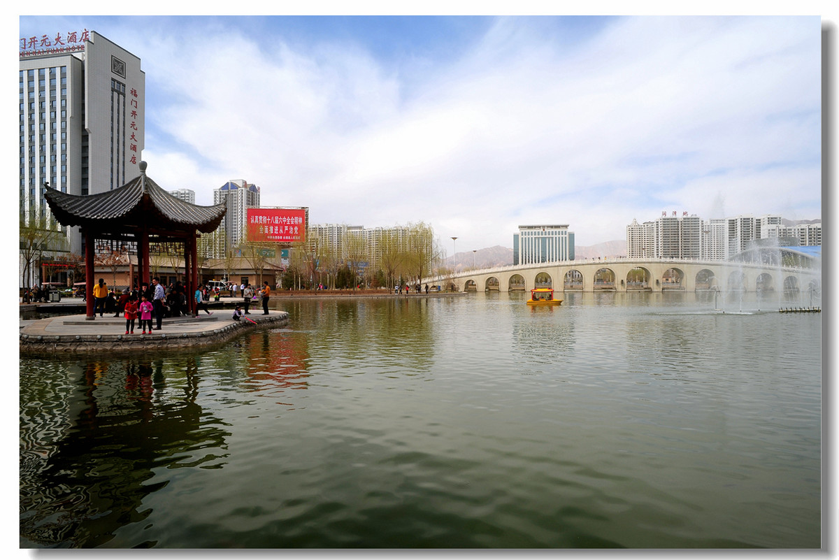 陇上江南“永靖县”行摄