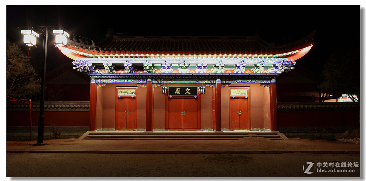 小城寒夜