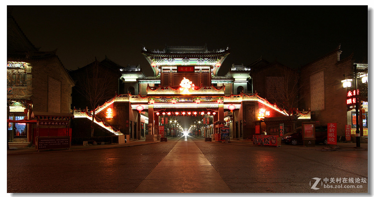 小城寒夜