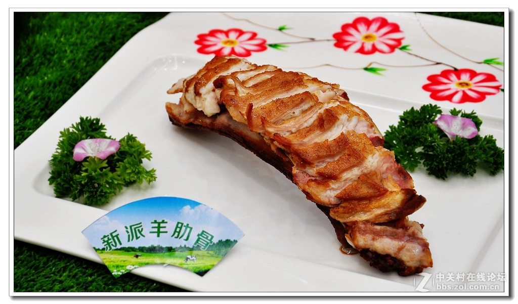 一组美食