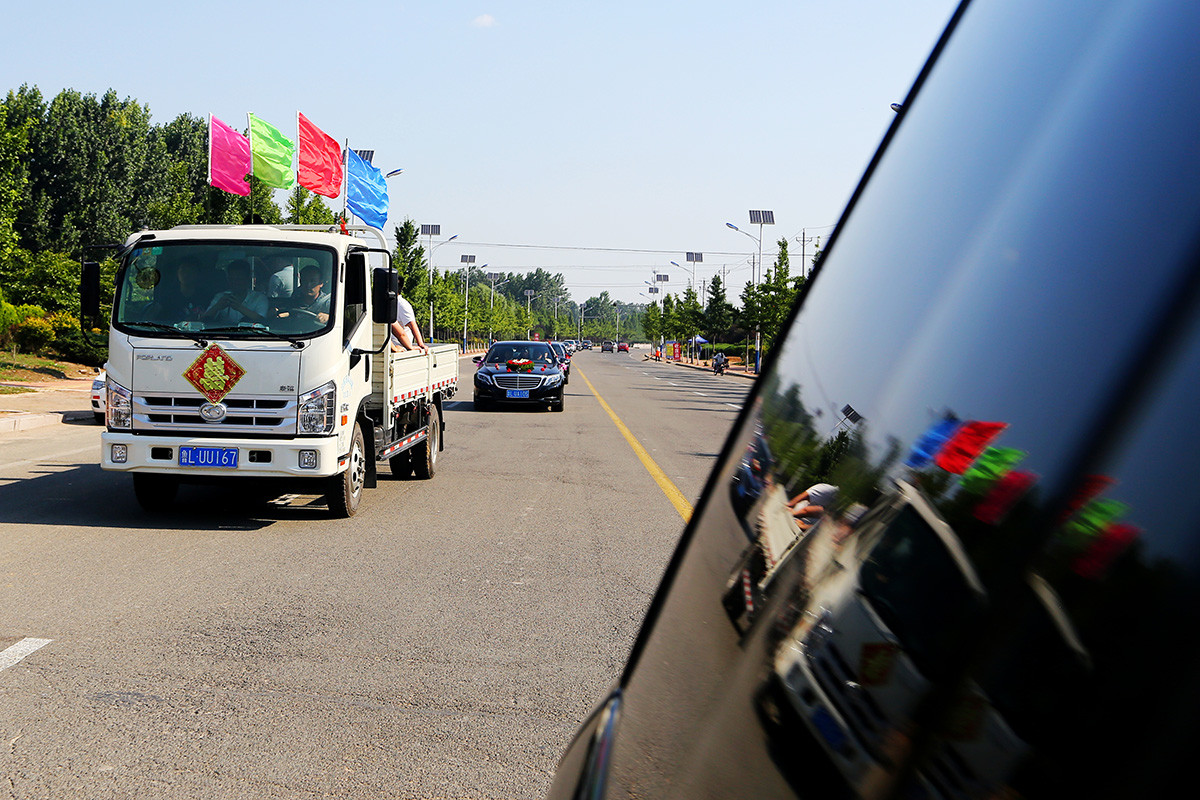 通往幸福的殿堂