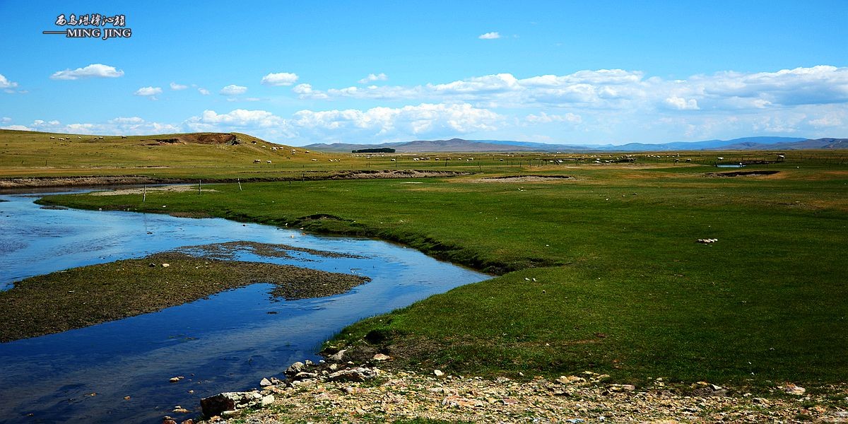 心有多远、脚走多远。。西乌珠穆沁旗 风光！