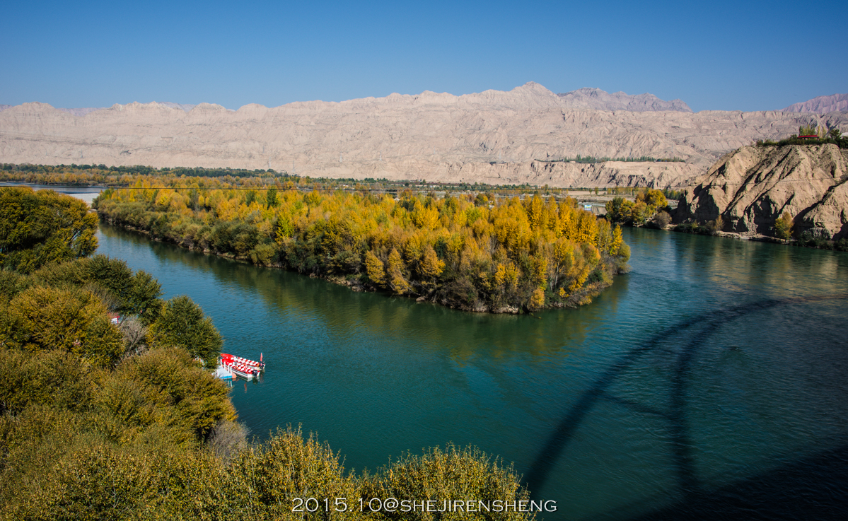 途经贵德秋色迷人